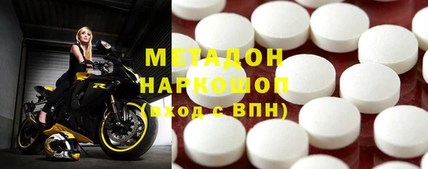 ПСИЛОЦИБИНОВЫЕ ГРИБЫ Алексин