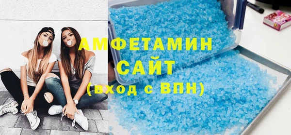 ПСИЛОЦИБИНОВЫЕ ГРИБЫ Алексин