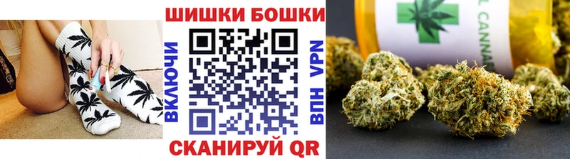 хочу наркоту  Зеленоградск  МАРИХУАНА LSD WEED 